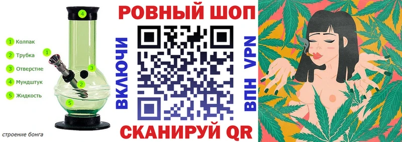 Купить наркотик аптеки Борисоглебск APVP  АМФ  KRAKEN зеркало  Гашиш  КОКАИН  Мефедрон 