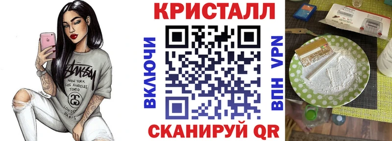 АМФ 98%  дарнет шоп  Борисоглебск 