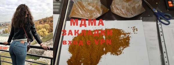 дживик Белоозёрский