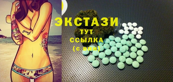 jwh Беломорск