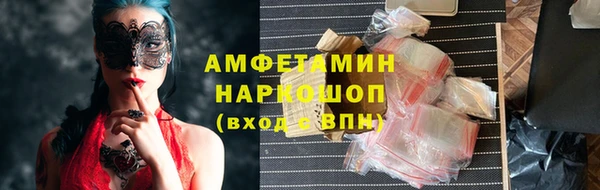 jwh Беломорск