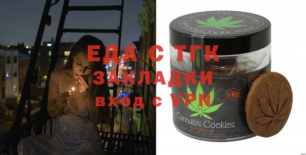 дживик Белоозёрский