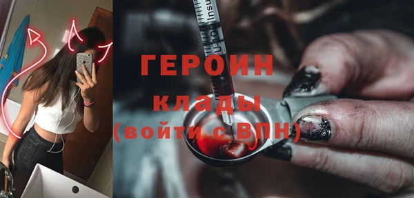 jwh Беломорск