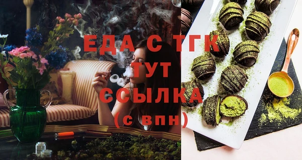 jwh Беломорск