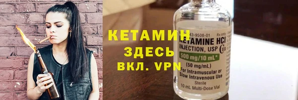 дживик Белоозёрский