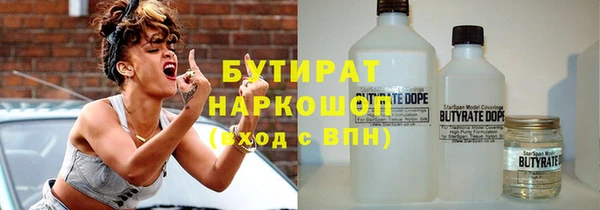 дживик Белоозёрский