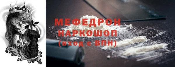 jwh Беломорск