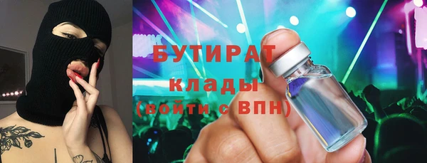 дживик Белоозёрский