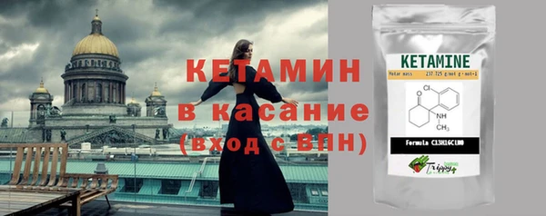 дживик Белоозёрский