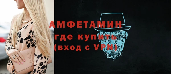 jwh Беломорск