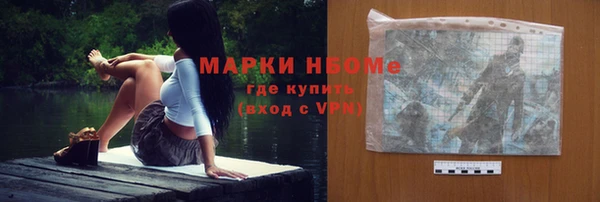 дживик Белоозёрский