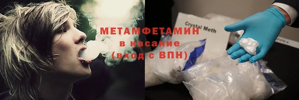 jwh Беломорск