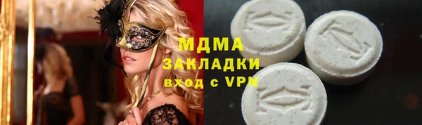 jwh Беломорск