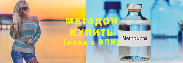 дживик Белоозёрский