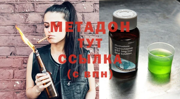 jwh Беломорск