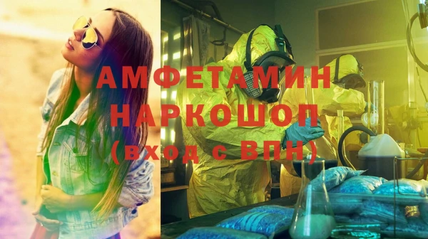 дживик Белоозёрский