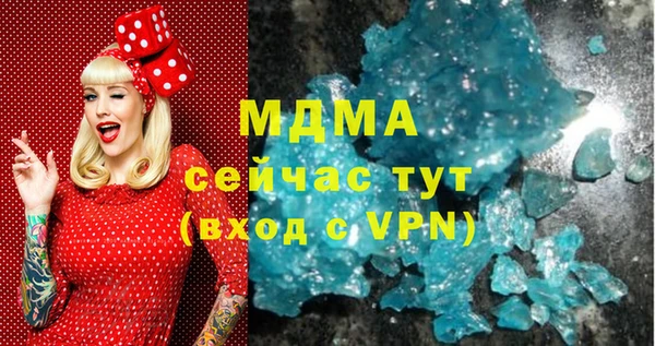 jwh Беломорск