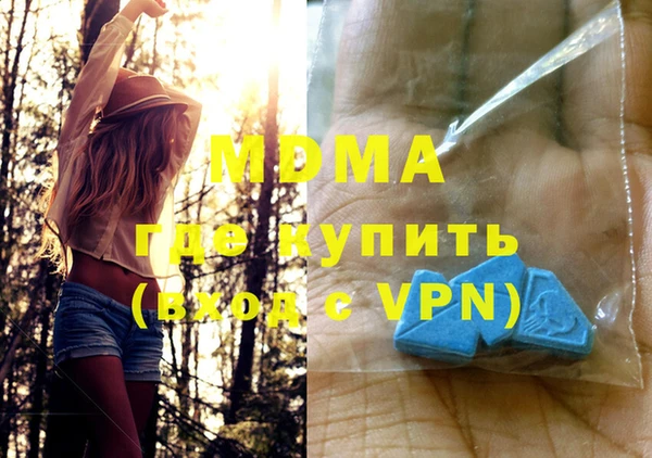 дживик Белоозёрский