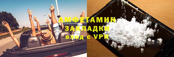 jwh Беломорск