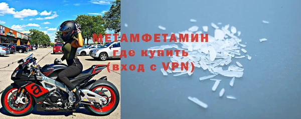 дживик Белоозёрский