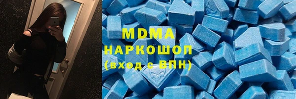 дживик Белоозёрский