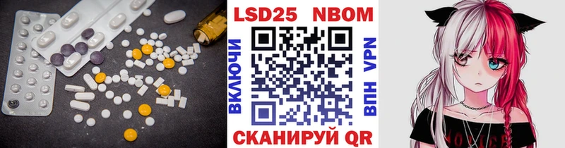 где купить наркотик  Борисоглебск  LSD-25 экстази ecstasy 
